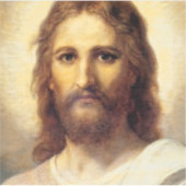 ハインリッヒ・ホフマンによるキリストの指導者 シール (正面)