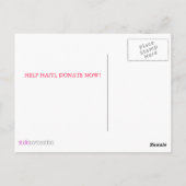 ハイ救済チ ポストカード (裏面)