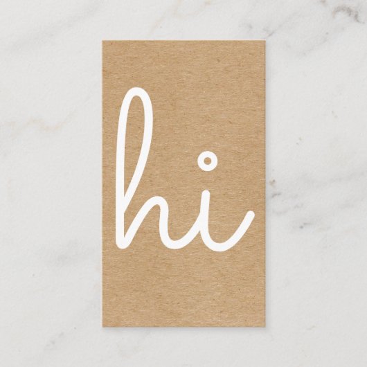 ハイ素朴クラフト 名刺 (正面)