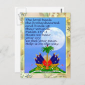 ハイ賛美チ_はがき ポストカード (正面/裏面)