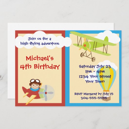 ハイ·アドベンチ飛んでいるャー·バースデー·パーティー 招待状 (正面/裏面)