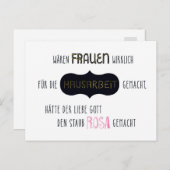 ハウサルベイト ポストカード (正面/裏面)