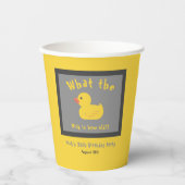 ハウザダック誕生日黄おもしろい色 紙コップ (正面)