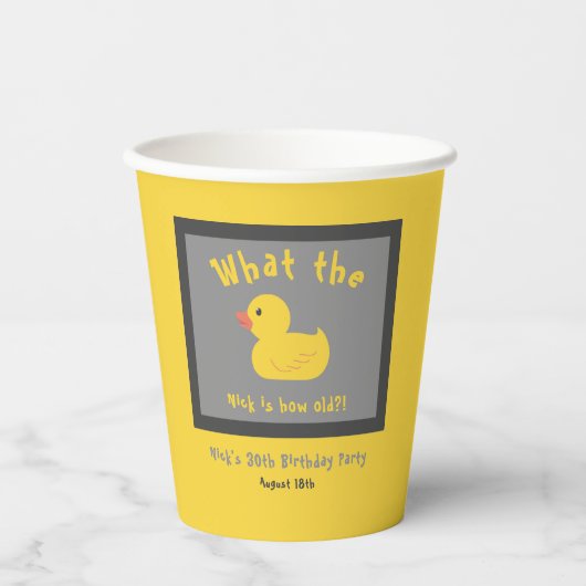 ハウザダック誕生日黄おもしろい色 紙コップ (正面)