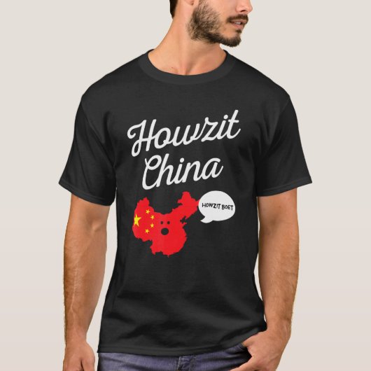 ハウジット中国マップ南アフリカパパジョーク Tシャツ (正面)