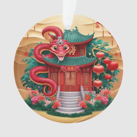 ハウスウッドスネーク オーナメント (正面)