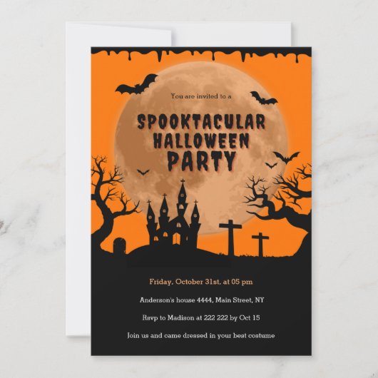 ハウスオ幽霊のよく出るレンジムーンハロウィーン 招待状 (正面)