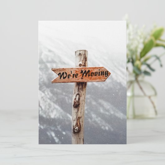 ハウスカードを移おもしろい動中です 招待状 (スタンド正面)