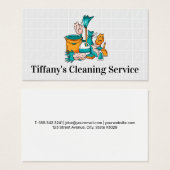 ハウスキーピングツール |浴室タイル (正面&裏面)