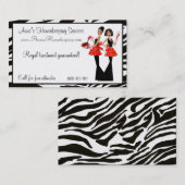 ハウスキーピングディバ名刺 名刺 (正面/裏面)