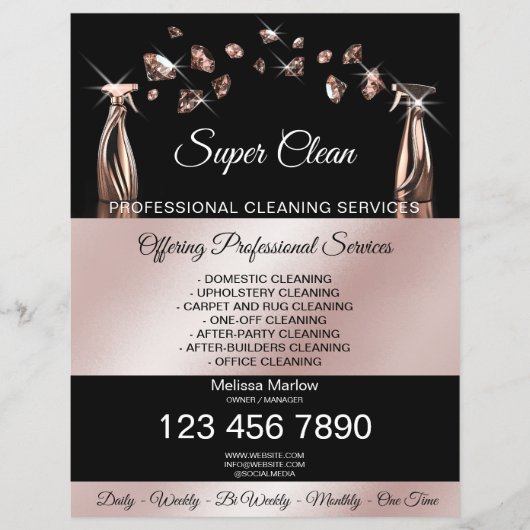 ハウスキーピングハウスクリーニングメイドサービス チラシ (正面)