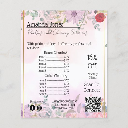 ハウスキーピング メイド 価格 花 QRコード チラシ (正面)