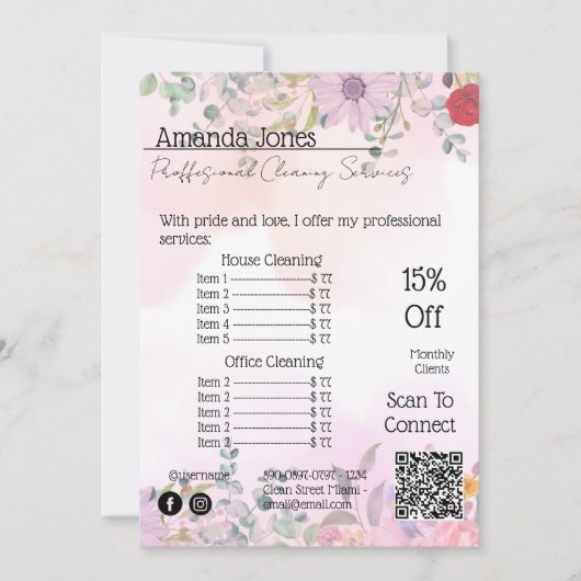 ハウスキーピング メイド 料金 花柄 QRコード 招待状 (正面)