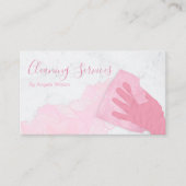 ハウスクリーニングサービスメイドグリッターマーブルシック 名刺 (正面)