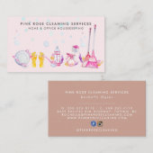 ハウスクリーニングサービス 名刺 (正面/裏面)