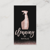 ハウスクリーニングバラ金ゴールドタイポグラフィハウス保ズ 名刺 (正面)