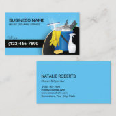 ハウスクリーニングプロフェッショナルメイドサービスブルー 名刺 (正面/裏面)