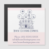 ハウスクリーニングホームサービス魅力的ビジネスカー (正面/裏面)