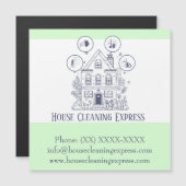 ハウスクリーニングホームサービス魅力的ビジネスカー (正面/裏面)