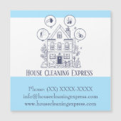 ハウスクリーニングホームサービス魅力的ビジネスカー (正面)