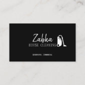 ハウスクリーニングメイドサービス 名刺 (正面)