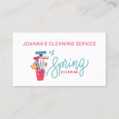 ハウスクリーニング用品ハウスキーピングサービス 名刺 (正面)