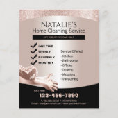 ハウスクリーニング メイドサービス モダン ローズゴールド チラシ (正面)