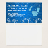 ハウスクリーニング |便器 (正面&裏面)