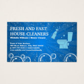 ハウスクリーニング |便器 (正面)