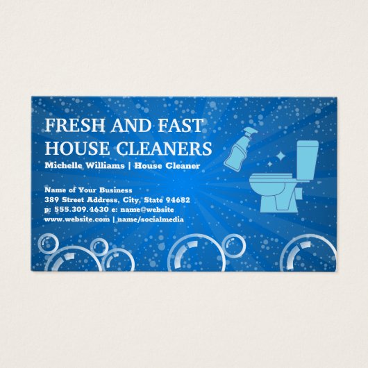 ハウスクリーニング |便器 (正面)