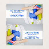 ハウスクリーニング 名刺 (外部フラット)