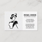 ハウスクリーニング | 浴室タイルの背景 名刺 (正面)