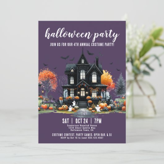 ハウスナニ幽霊のよく出るショナルハローウィンパーティ 招待状 (スタンド正面)