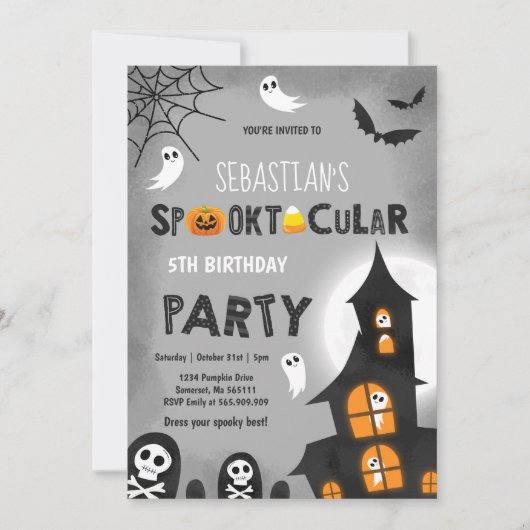 ハウスハロウ幽霊のよく出るィーン誕生日パーティーの招待 招待状 (正面)