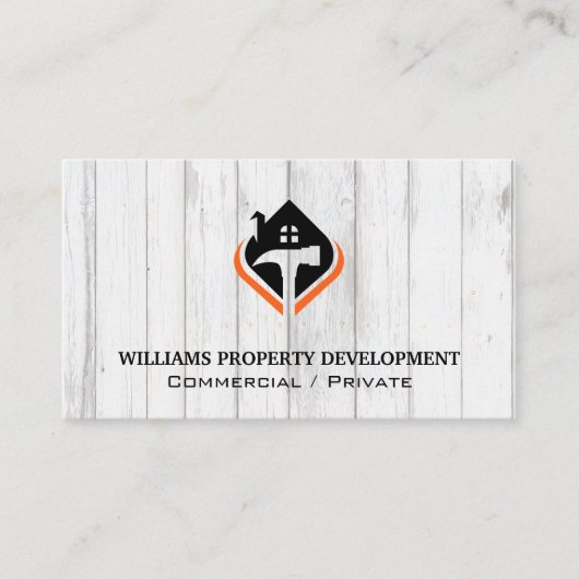 ハウスハンマーのロゴ |木材の背景 名刺 (正面)