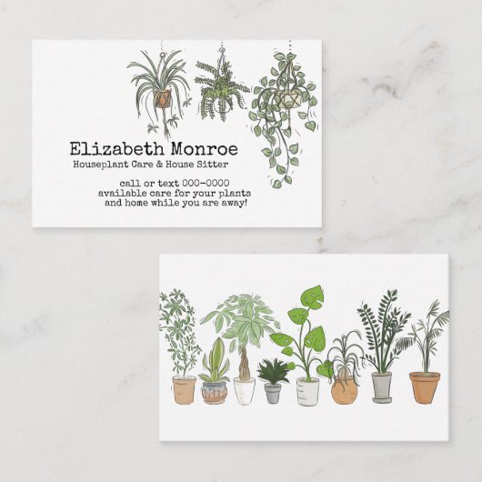 ハウスプランツ名刺 名刺 (正面/裏面)