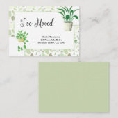 ハウスプランツ&グリーンテラゾイヴムーブ エンクロージャーカード (正面/裏面)