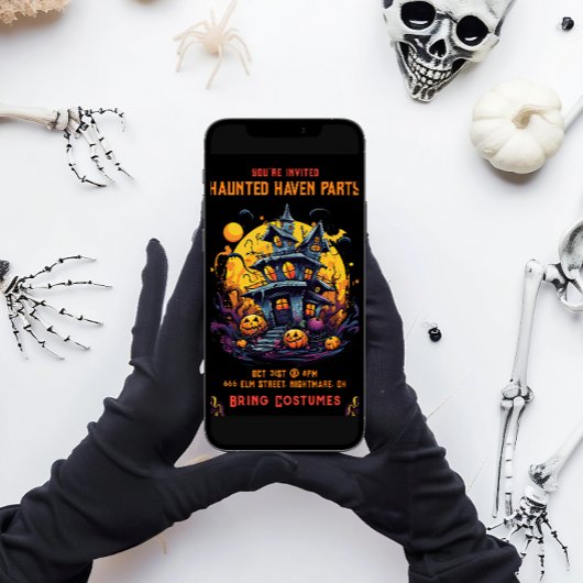 ハウスヘ幽霊のよく出るブンハローウィンパーティ 招待状