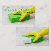 ハウスホームクリーニング、クリーナーズ名刺 名刺 (正面/裏面)