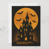 ハウスムーン幽霊のよく出るこうもりハローウィンパーティ (裏面)