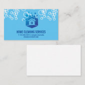 ハウスロゴ | シャボン 名刺 (正面/裏面)