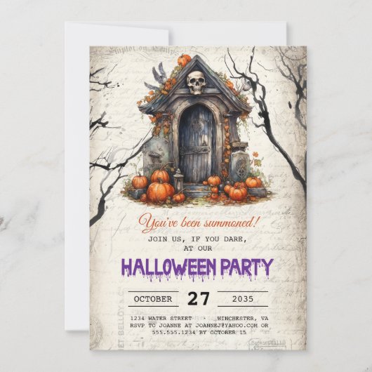 ハウス不気味スカルパンプキンスハローウィンパーティ 招待状 (正面)