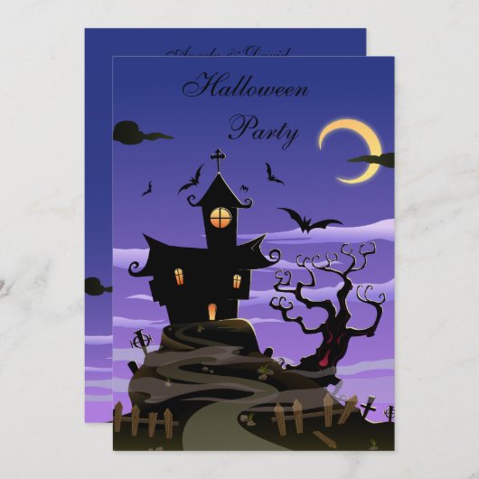 ハウス不気味ハローウィンパーティ 招待状 (正面/裏面)