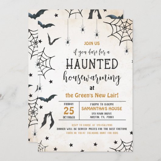 ハウス幽霊のよく出るウォーミングハローウィンパーティ 招待状 (正面/裏面)