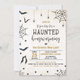 ハウス幽霊のよく出るウォーミングハローウィンパーティ 招待状