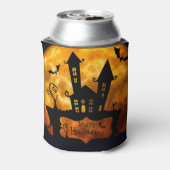 ハウス幽霊のよく出るクーラーボックス 缶クーラー (缶裏面)