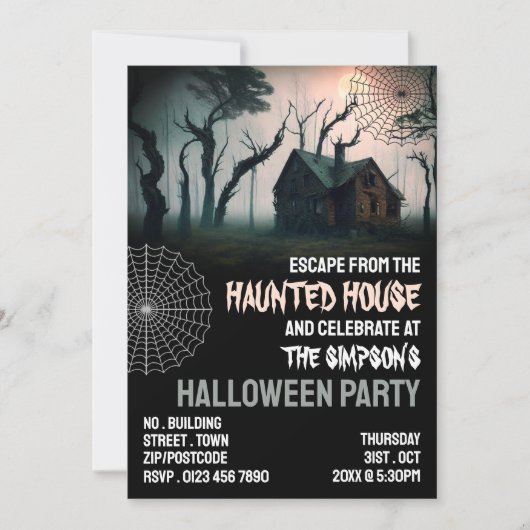 ハウス幽霊のよく出るテーマ、エスケープルーム、ハローウィンパーティ 招待状 (正面)