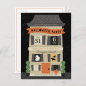 ハウス幽霊のよく出るハローウィンパーティ招待状 インビテーションポストカード (正面/裏面)