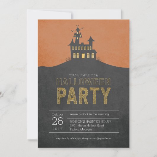 ハウス幽霊のよく出るハローウィンパーティ招待状 招待状 (正面)