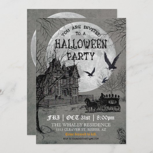 ハウス幽霊のよく出るハローウィンパーティ招待状 招待状 (正面/裏面)